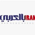 لوگوی کانال تلگرام seahaa — ايران 🇮🇷 بالعربي