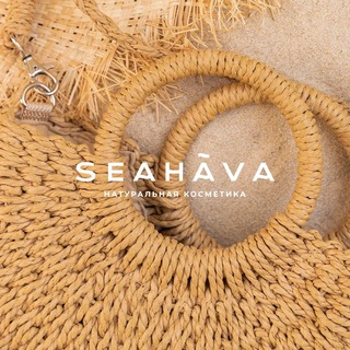 Логотип телеграм канала @seahava — SEAHAVA
