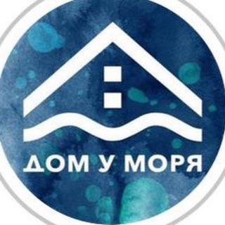 Логотип телеграм канала @seahomeresort — Курорт Дом у моря