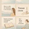 Логотип телеграм канала @seaofpowerbyknopka — Море силы в Кнопке 🌊