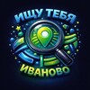 Логотип телеграм канала @search37 — Ищу тебя Иваново