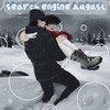 Логотип телеграм канала @search_engiine — ищу сп || друзей ᵃᵘᵍᵘˢᵗ