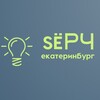Логотип телеграм канала @searchekb — Sёрч Екатеринбург | Каталог города