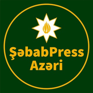 Telegram kanalının logosu sebabpress_az — ŞəbabPressAzəri