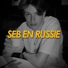 Логотип телеграм канала @sebenrussie — Sébastien au pays des soviets