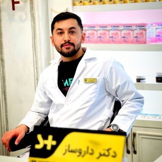Telegram channel 📚مشاوره کنکور و نهایی | سِبطی logo