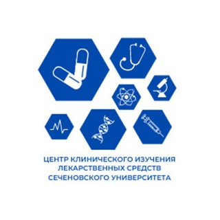 Логотип телеграм канала @sechenov_trial — Клинические исследования (Москва, Сеченовский университет)