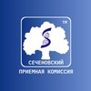 Логотип телеграм канала @sechenov_admission — Сеченовский | Приемная комиссия