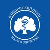 Логотип телеграм канала @sechenovclinic — Клинический центр Сеченовского университета