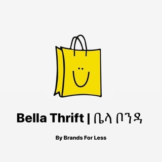 የቴሌግራም ቻናል አርማ second_hand_items — Bella Thrift | ቤላ ቦንዳ Shop # 1