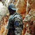 Logo saluran telegram second_army1 — Second Army