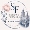 Telegram channel Second Flowers Харків logo