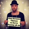 Логотип телеграм канала @second_kd — Барахолка каверденс🩰