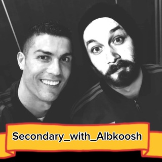 لوگوی کانال تلگرام secondary_with_albkoosh — Secondary_with_Albkoosh