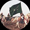 Telegram channel كل مايخص المرحلة الثانوية logo
