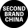 Логотип телеграм канала @secondbrandchina — SECOND BRAND CHINA