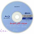Logo saluran telegram secondintermediateeflaudiofiles — صوتيات الثاني المتوسط 2nd Intermediate English for Iraq / Audio Files