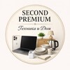 Telegram channel Second Premium: Техника и Дом logo