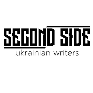 Логотип телеграм -каналу secondsidegraffiti — SECOND SIDE