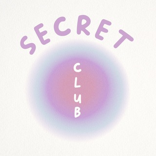 የቴሌግራም ቻናል አርማ secret_club_allisa_be — Секретный клуб