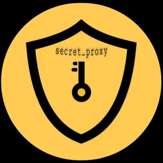 لوگوی کانال تلگرام secret_proxy — Proxy MTProto