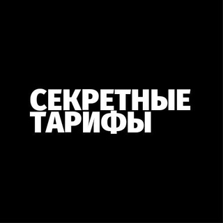 Telegram channel Ссылка для вступления в канал logo