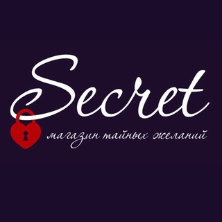Логотип телеграм канала @secret142 — SECRETный канал🔞