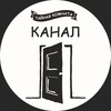 Логотип телеграм канала @secret_room_uzb — ТаЙнАя КоМнАтА