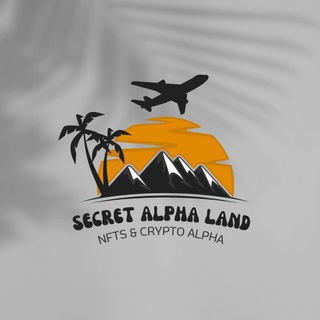 Logo of telegram channel secretalphaland — Secret Alpha Land