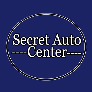 Telegram kanalining logotibi secretcenter — Secret Auto Center
