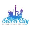 Логотип телеграм -каналу secretcitykiev — Secret -city. Нестандартні Екскурсії по Києву, йога, консультації з картами Таро