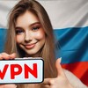 Логотип телеграм канала @secretniy_tunnel — Секретный Туннель 🥰