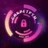 Логотип телеграм канала @secretroompolyart — СИКРЕТ РУМ | POLY-ART | РГУТИС