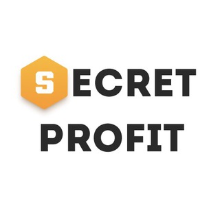 Логотип телеграм канала @secrets_of_profit — Секреты Профита