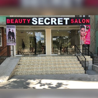Telegram kanalining logotibi secretsalon_massiff — SECRET Beauty Salon Massiff