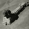 Логотип телеграм канала @secretsofcivilizations — Секреты мира 🛸
