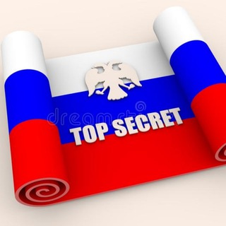 Логотип телеграм канала @secretsrus — 🇷🇺Russian Secrets