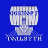 Логотип телеграм канала @sector7tlt — Сектор 7/ LadaFans