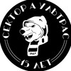 Логотип телеграм канала @sectora — Сектор А | Фанаты Трактора
