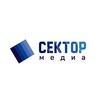 Логотип телеграм канала @sectormedia_ru — Сектор Медиа