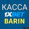 Логотип телеграм канала @secustme — KASSA 1XBET OFICIALL BARIN👑👑👑👑👑