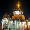 Логотип телеграм канала @sed_eparhia — Северодонецкая епархия