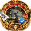 لوگوی کانال تلگرام seda_herat — معلومات ویزا پاسپورت
