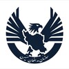 لوگوی کانال تلگرام sedayeiraniii — مدافعان میهن (HDF)