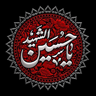 لوگوی کانال تلگرام sedayesorkheh24 — سرخه نیوز (صدای مردم شهرستان سرخه)