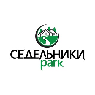Логотип телеграм канала @sedelnikipark — Коттеджный посёлок Седельники park