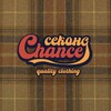 Логотип телеграм канала @seecondchance — Секонд Chance