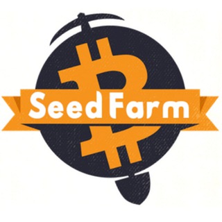 Логотип телеграм канала @seed_farm — Seed Farm
