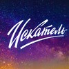 Логотип телеграм канала @seeker_adventure_quests — Искатель