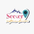 Logo saluran telegram seekeradventure — Seeker Adventure